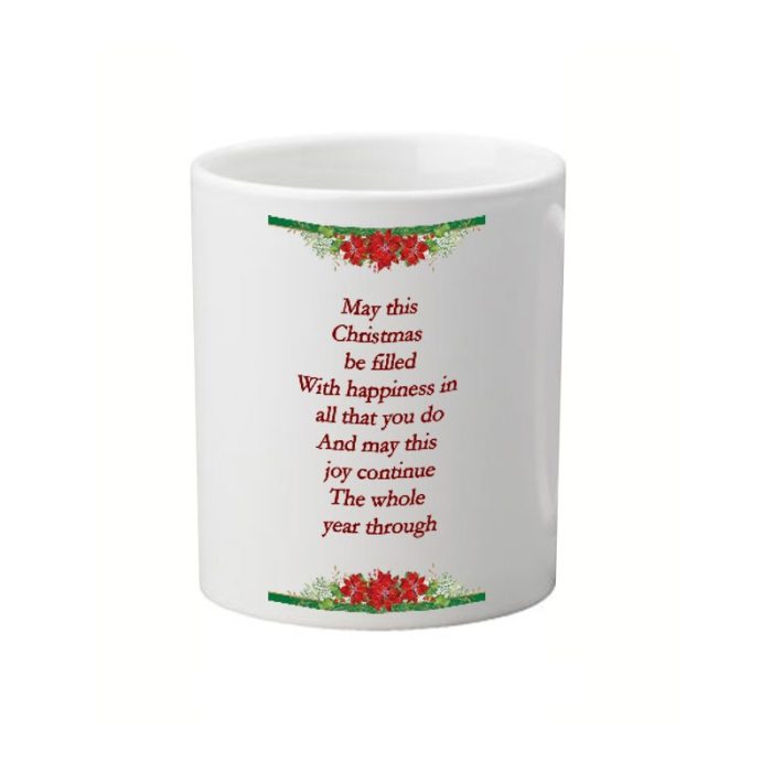 Christmas Mug - Personalised Gift - Image 2